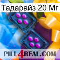 Тадарайз 20 Мг 03